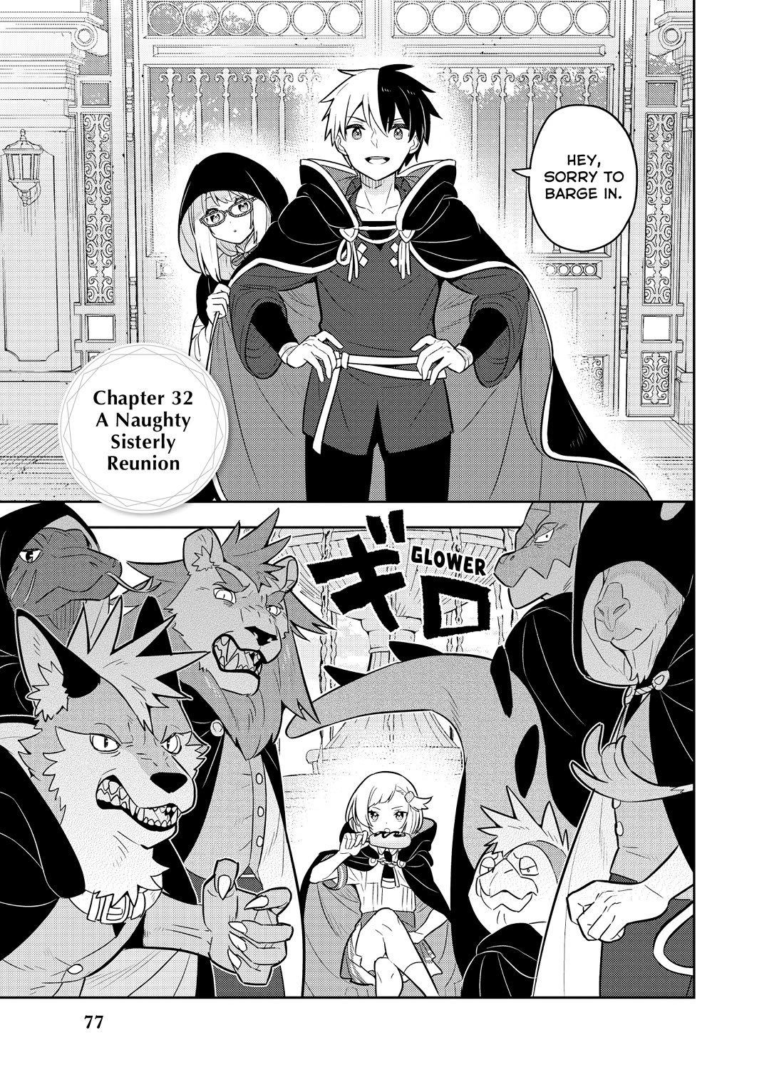 Konyaku Haki Sareta Reijo Wo Hirotta Ore Ga, Ikenai Koto Wo Oshiekomu Oishi Mono Wo Tabesasete Oshare Wo Sasete, Sekaichi Shiawasena Shojo Ni Produce! chapter 50 page 1