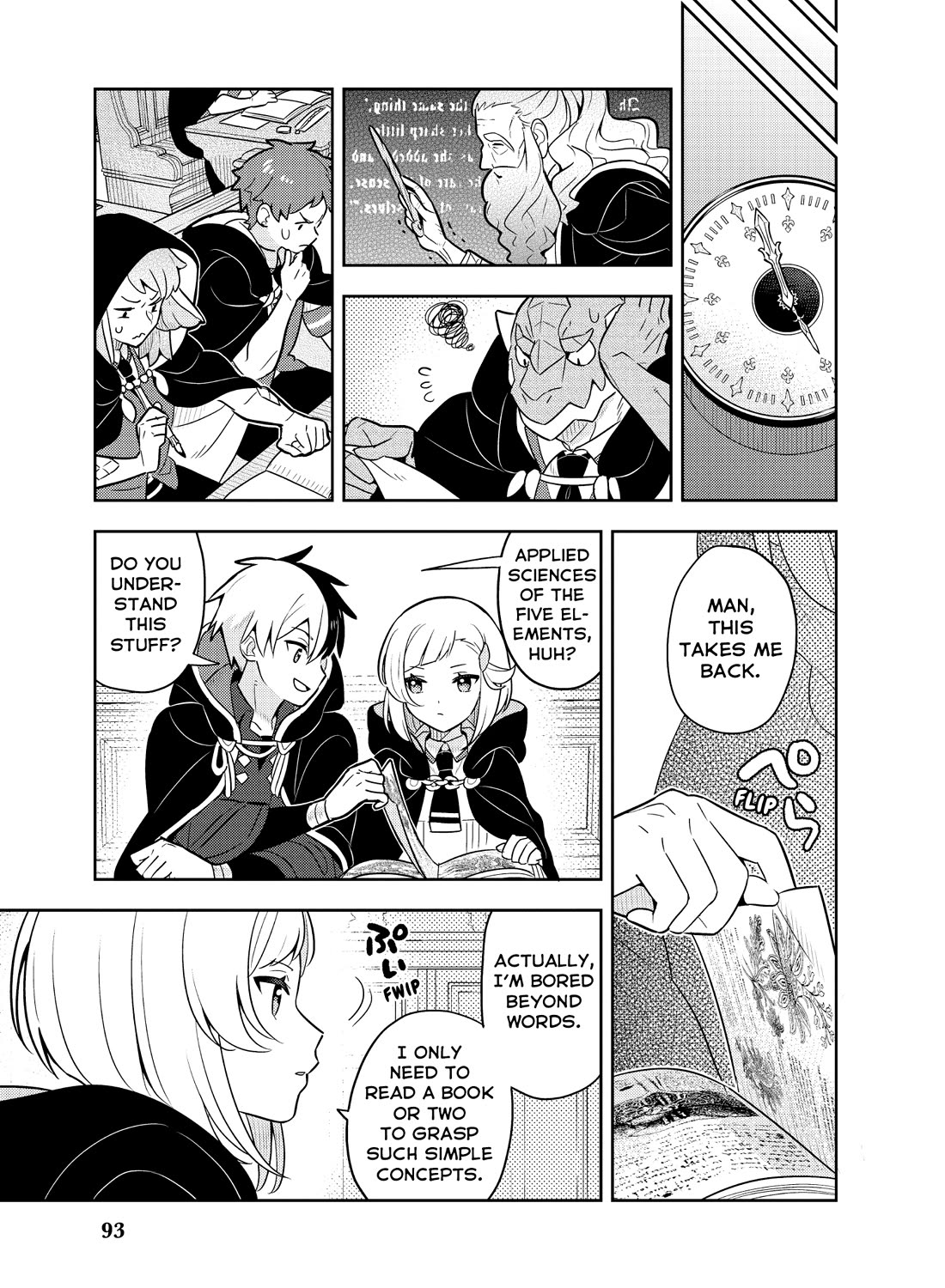 Konyaku Haki Sareta Reijo Wo Hirotta Ore Ga, Ikenai Koto Wo Oshiekomu Oishi Mono Wo Tabesasete Oshare Wo Sasete, Sekaichi Shiawasena Shojo Ni Produce! chapter 50 page 17