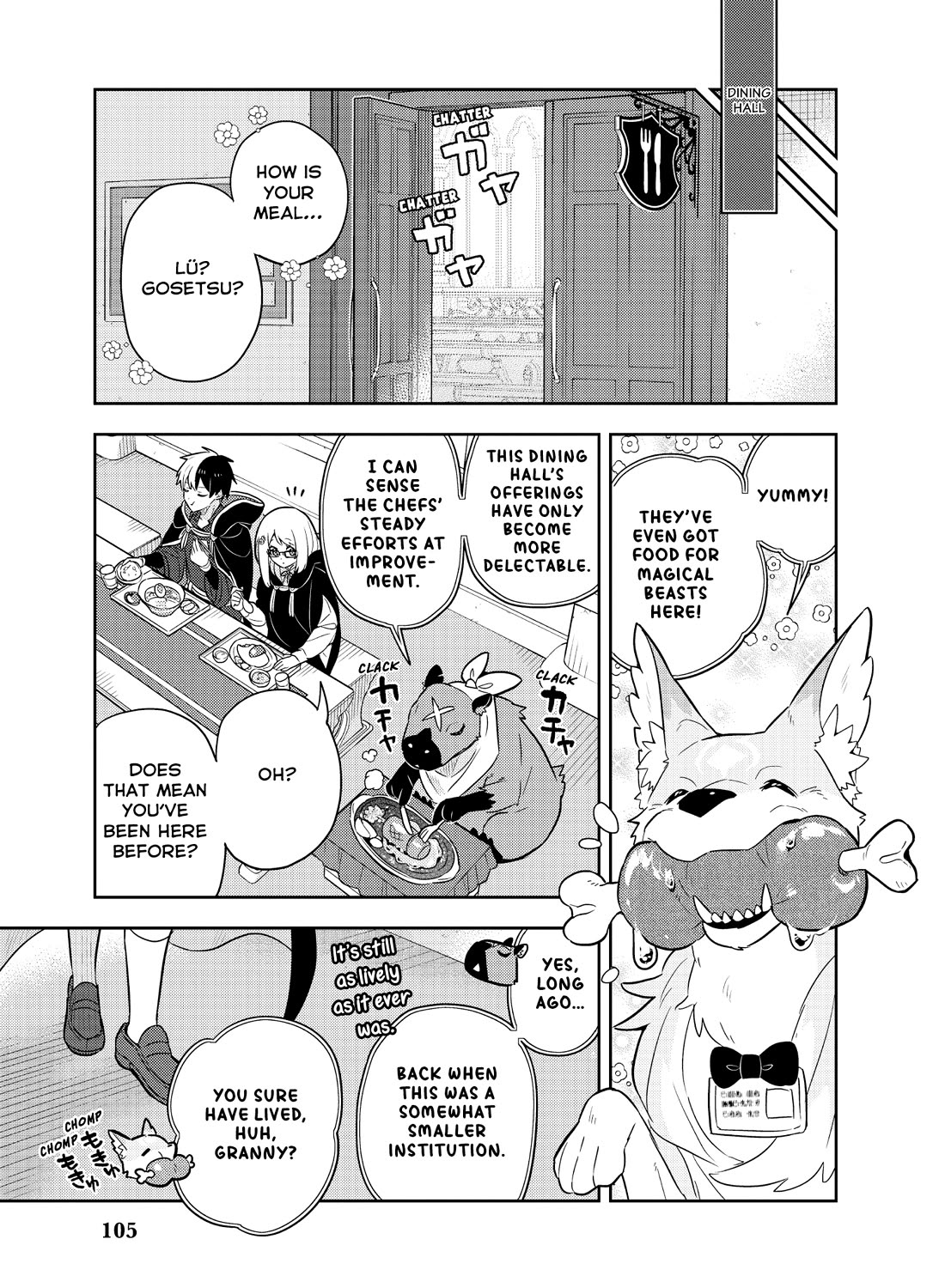 Konyaku Haki Sareta Reijo Wo Hirotta Ore Ga, Ikenai Koto Wo Oshiekomu Oishi Mono Wo Tabesasete Oshare Wo Sasete, Sekaichi Shiawasena Shojo Ni Produce! chapter 50 page 29