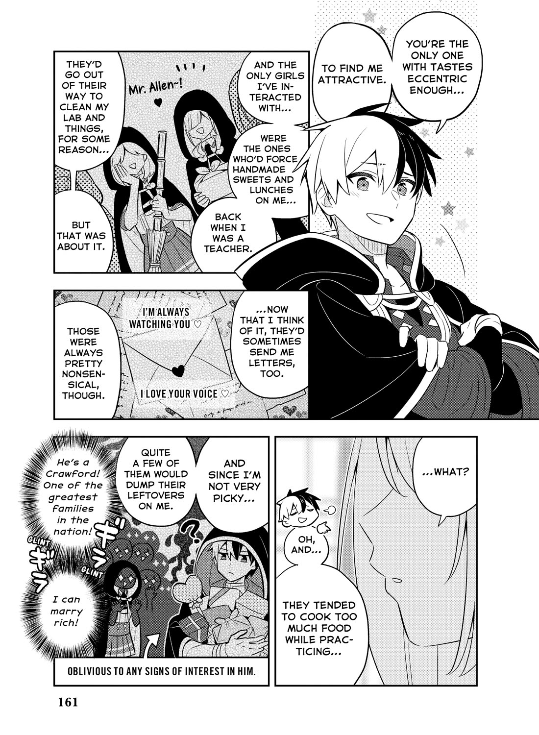 Konyaku Haki Sareta Reijo Wo Hirotta Ore Ga, Ikenai Koto Wo Oshiekomu Oishi Mono Wo Tabesasete Oshare Wo Sasete, Sekaichi Shiawasena Shojo Ni Produce! chapter 51.5 page 5