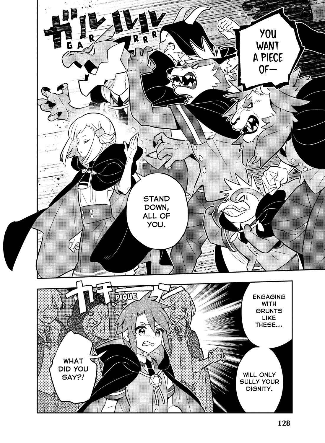 Konyaku Haki Sareta Reijo Wo Hirotta Ore Ga, Ikenai Koto Wo Oshiekomu Oishi Mono Wo Tabesasete Oshare Wo Sasete, Sekaichi Shiawasena Shojo Ni Produce! chapter 51 page 16