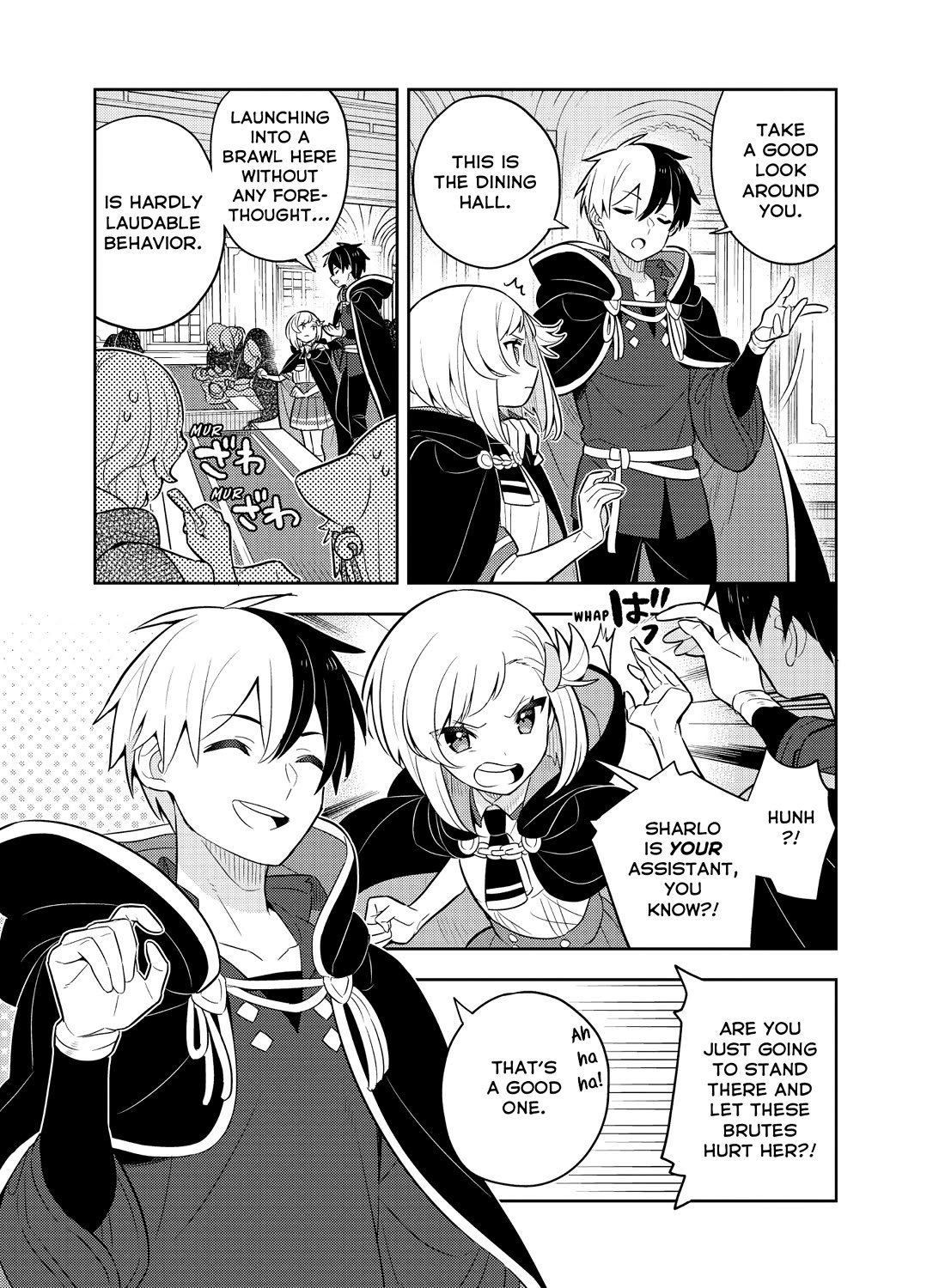 Konyaku Haki Sareta Reijo Wo Hirotta Ore Ga, Ikenai Koto Wo Oshiekomu Oishi Mono Wo Tabesasete Oshare Wo Sasete, Sekaichi Shiawasena Shojo Ni Produce! chapter 51 page 23