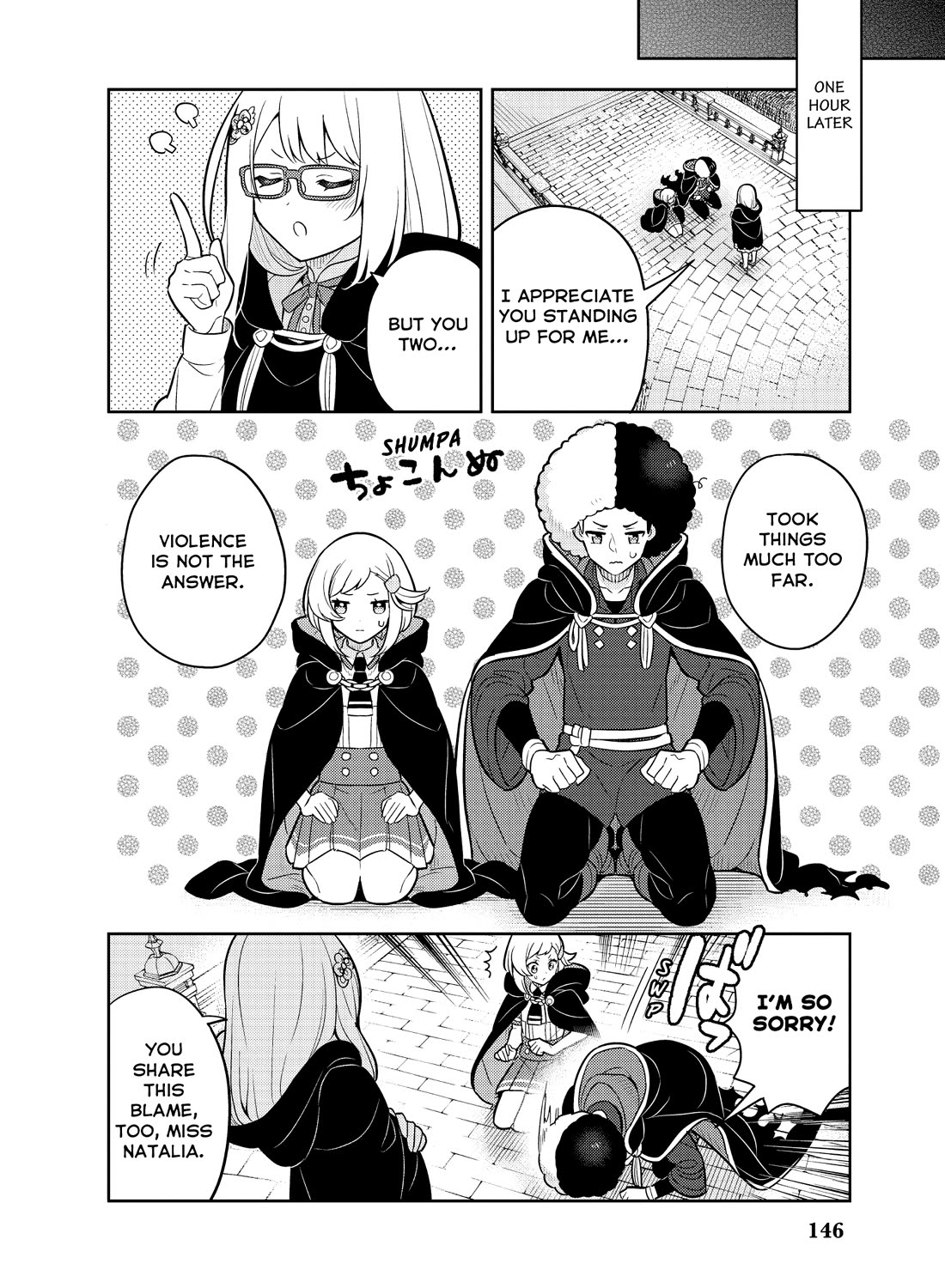 Konyaku Haki Sareta Reijo Wo Hirotta Ore Ga, Ikenai Koto Wo Oshiekomu Oishi Mono Wo Tabesasete Oshare Wo Sasete, Sekaichi Shiawasena Shojo Ni Produce! chapter 51 page 33