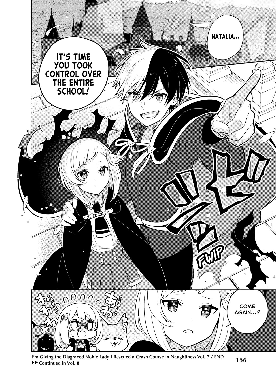 Konyaku Haki Sareta Reijo Wo Hirotta Ore Ga, Ikenai Koto Wo Oshiekomu Oishi Mono Wo Tabesasete Oshare Wo Sasete, Sekaichi Shiawasena Shojo Ni Produce! chapter 51 page 43