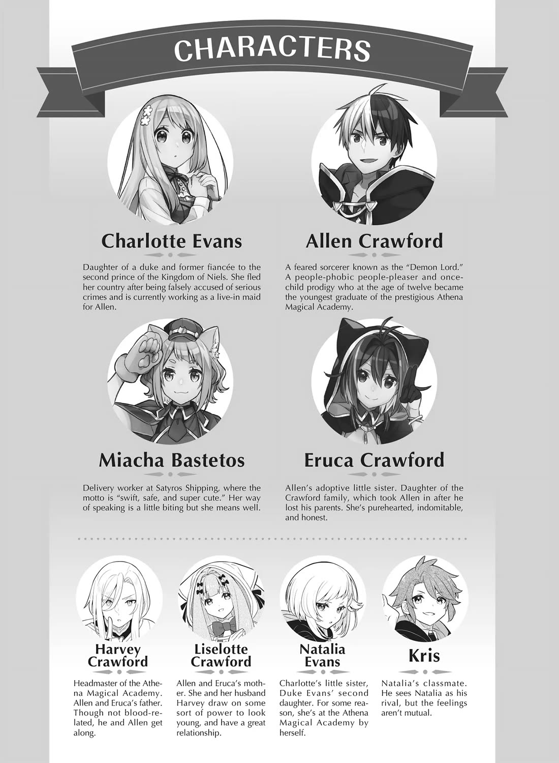 Konyaku Haki Sareta Reijo Wo Hirotta Ore Ga, Ikenai Koto Wo Oshiekomu Oishi Mono Wo Tabesasete Oshare Wo Sasete, Sekaichi Shiawasena Shojo Ni Produce! chapter 52 page 4