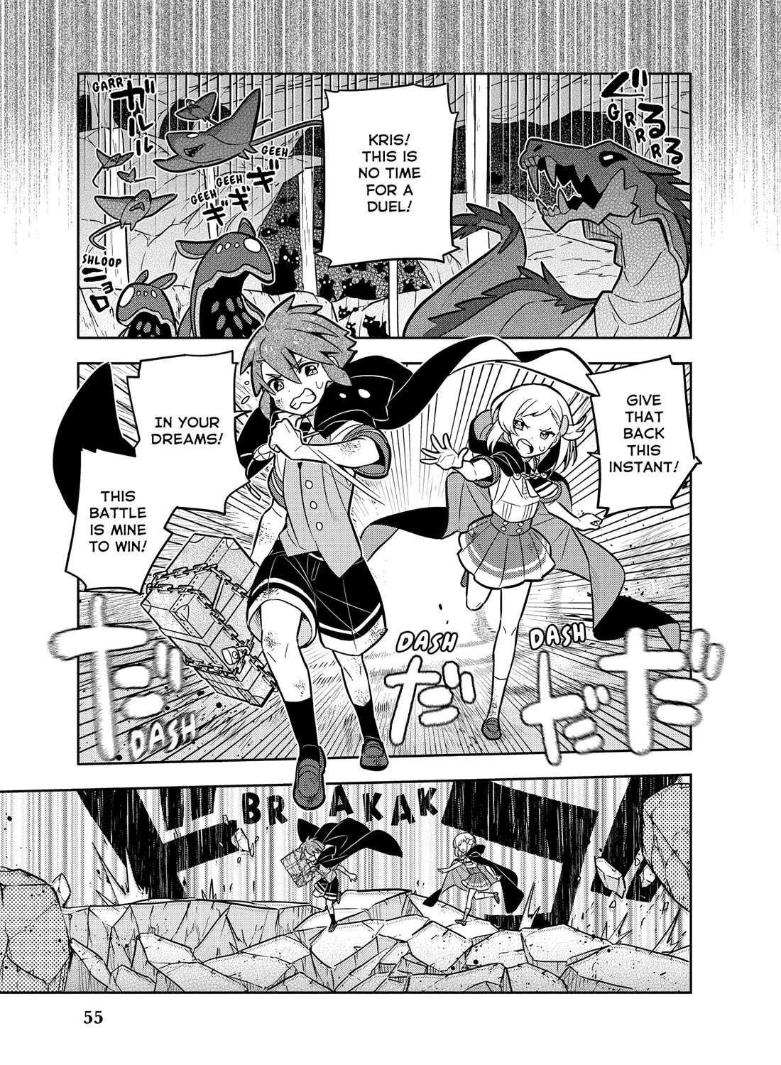 Konyaku Haki Sareta Reijo Wo Hirotta Ore Ga, Ikenai Koto Wo Oshiekomu Oishi Mono Wo Tabesasete Oshare Wo Sasete, Sekaichi Shiawasena Shojo Ni Produce! chapter 53 page 15