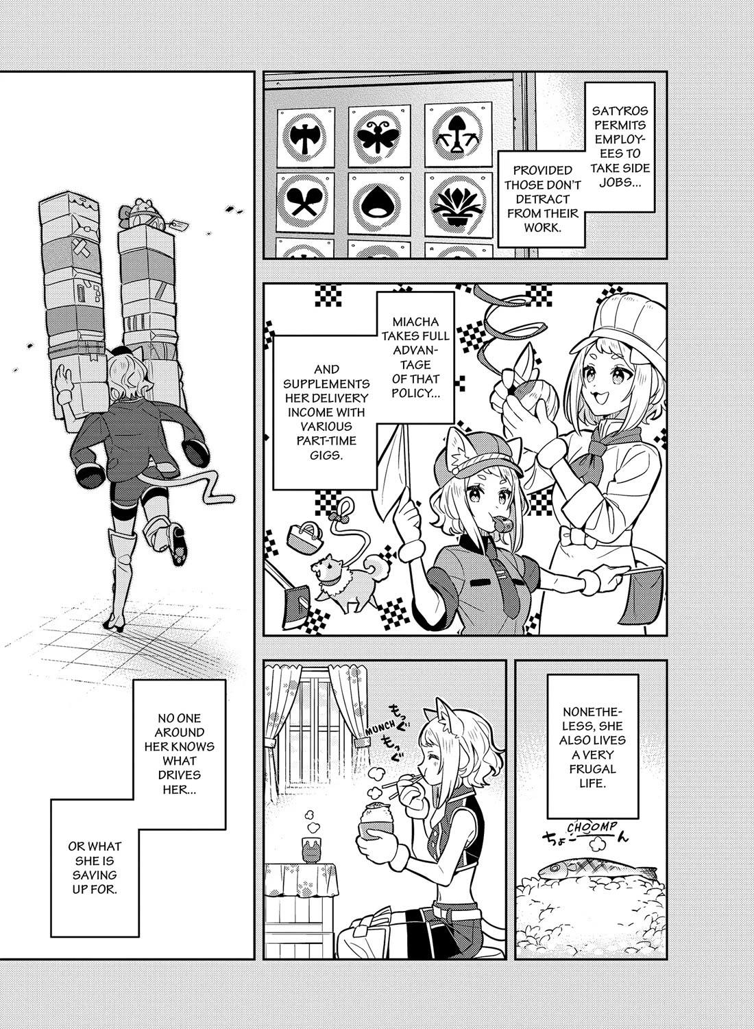 Konyaku Haki Sareta Reijo Wo Hirotta Ore Ga, Ikenai Koto Wo Oshiekomu Oishi Mono Wo Tabesasete Oshare Wo Sasete, Sekaichi Shiawasena Shojo Ni Produce! chapter 55 page 3