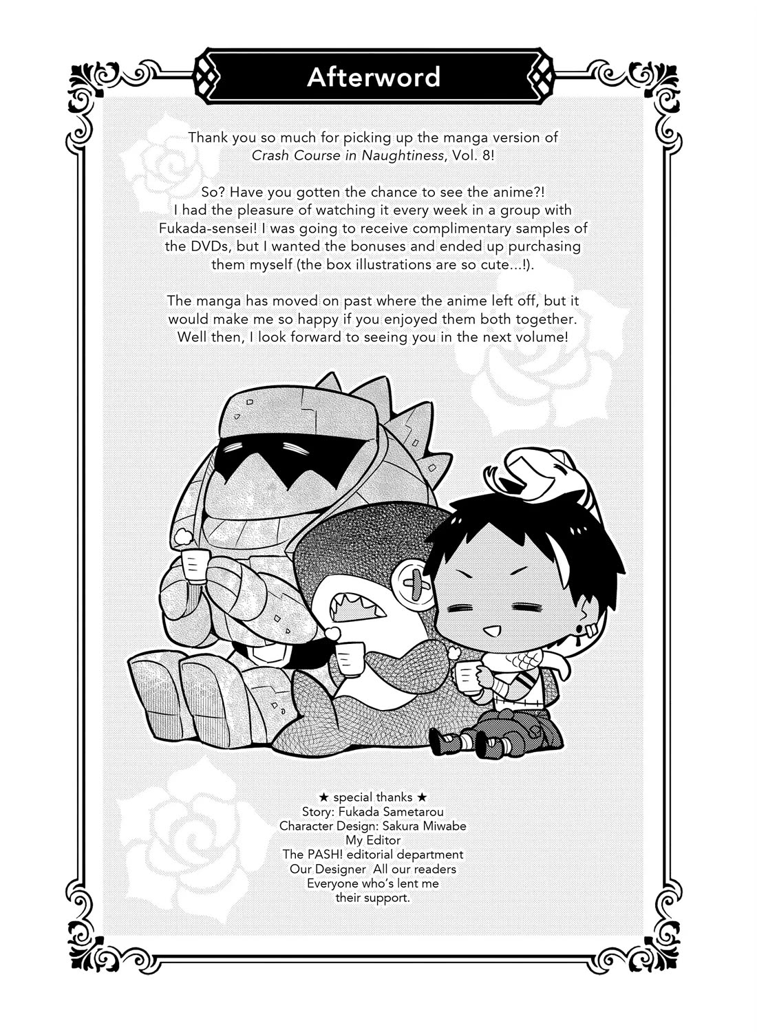 Konyaku Haki Sareta Reijo Wo Hirotta Ore Ga, Ikenai Koto Wo Oshiekomu Oishi Mono Wo Tabesasete Oshare Wo Sasete, Sekaichi Shiawasena Shojo Ni Produce! chapter 56 page 35