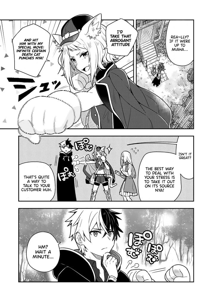 Konyaku Haki Sareta Reijo Wo Hirotta Ore Ga, Ikenai Koto Wo Oshiekomu Oishi Mono Wo Tabesasete Oshare Wo Sasete, Sekaichi Shiawasena Shojo Ni Produce! chapter 7 page 13