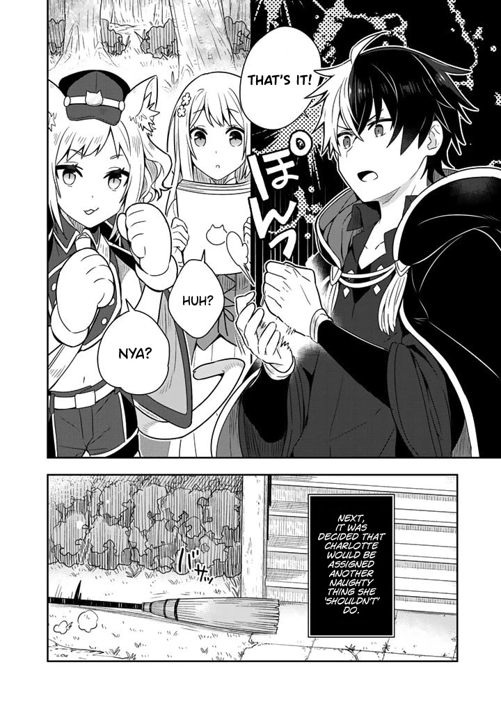 Konyaku Haki Sareta Reijo Wo Hirotta Ore Ga, Ikenai Koto Wo Oshiekomu Oishi Mono Wo Tabesasete Oshare Wo Sasete, Sekaichi Shiawasena Shojo Ni Produce! chapter 7 page 14