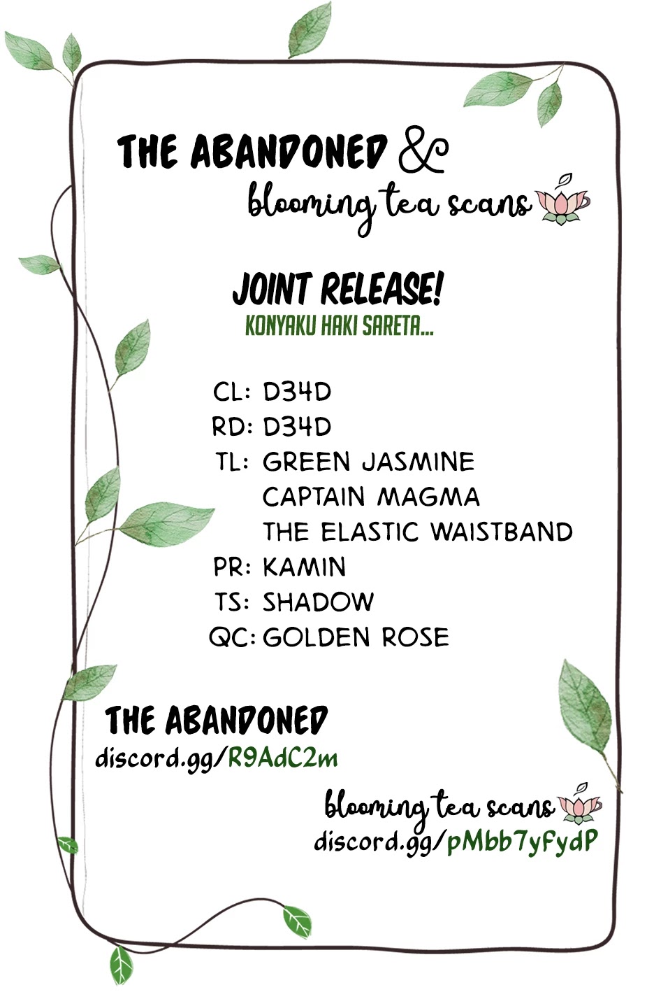 Konyaku Haki Sareta Reijo Wo Hirotta Ore Ga, Ikenai Koto Wo Oshiekomu Oishi Mono Wo Tabesasete Oshare Wo Sasete, Sekaichi Shiawasena Shojo Ni Produce! chapter 7 page 15