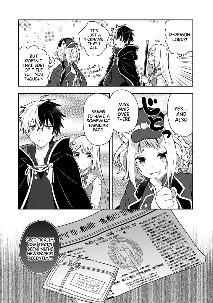 Konyaku Haki Sareta Reijo Wo Hirotta Ore Ga, Ikenai Koto Wo Oshiekomu Oishi Mono Wo Tabesasete Oshare Wo Sasete, Sekaichi Shiawasena Shojo Ni Produce! chapter 7 page 3