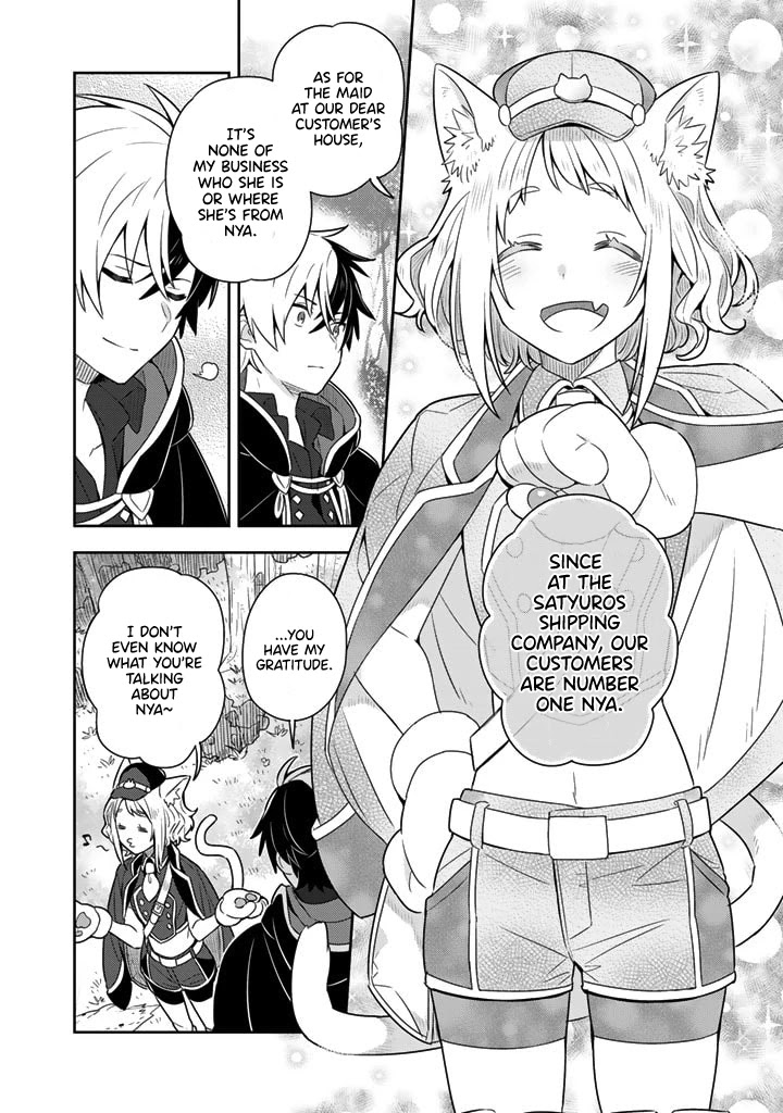 Konyaku Haki Sareta Reijo Wo Hirotta Ore Ga, Ikenai Koto Wo Oshiekomu Oishi Mono Wo Tabesasete Oshare Wo Sasete, Sekaichi Shiawasena Shojo Ni Produce! chapter 7 page 6