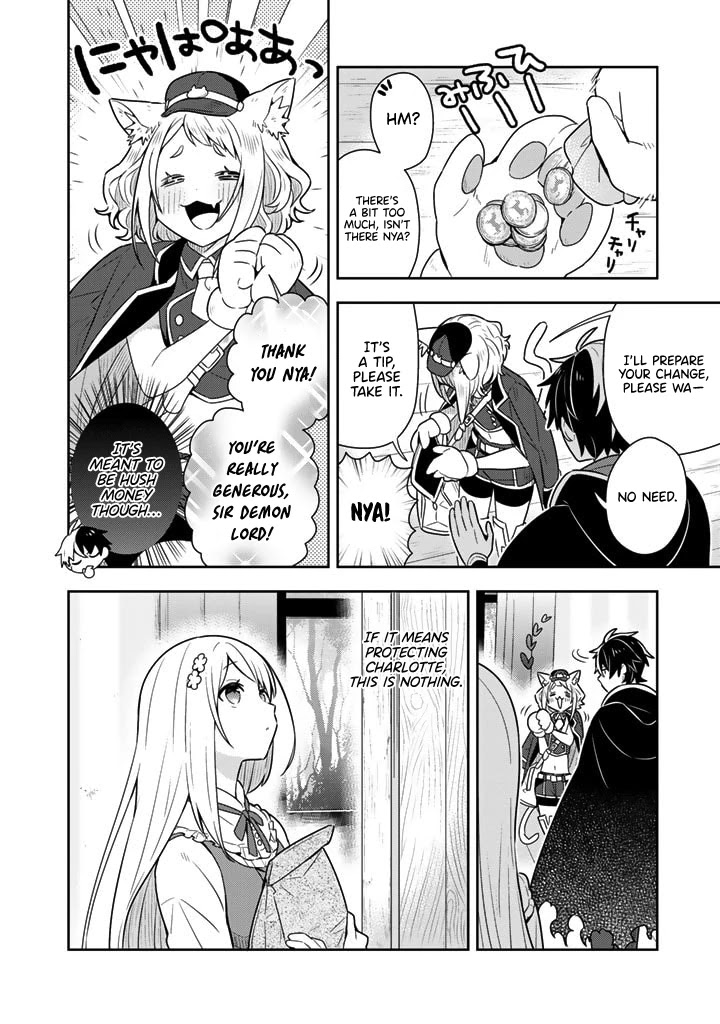 Konyaku Haki Sareta Reijo Wo Hirotta Ore Ga, Ikenai Koto Wo Oshiekomu Oishi Mono Wo Tabesasete Oshare Wo Sasete, Sekaichi Shiawasena Shojo Ni Produce! chapter 8 page 4