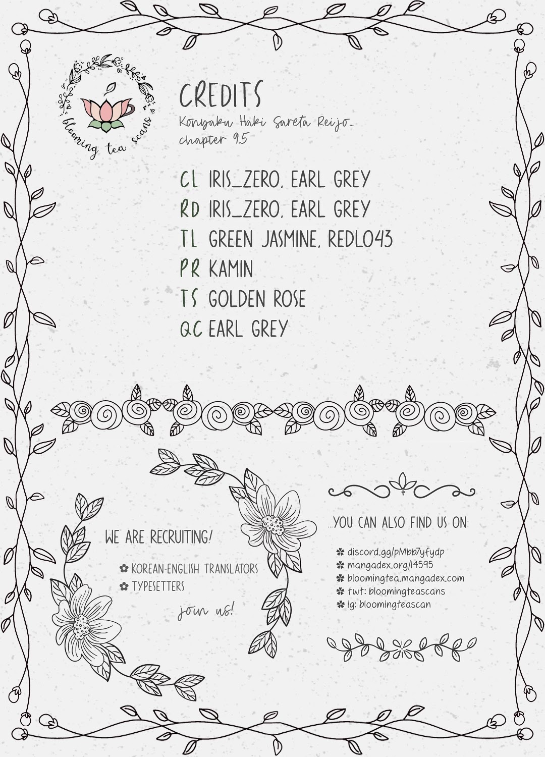 Konyaku Haki Sareta Reijo Wo Hirotta Ore Ga, Ikenai Koto Wo Oshiekomu Oishi Mono Wo Tabesasete Oshare Wo Sasete, Sekaichi Shiawasena Shojo Ni Produce! chapter 9.5 page 11