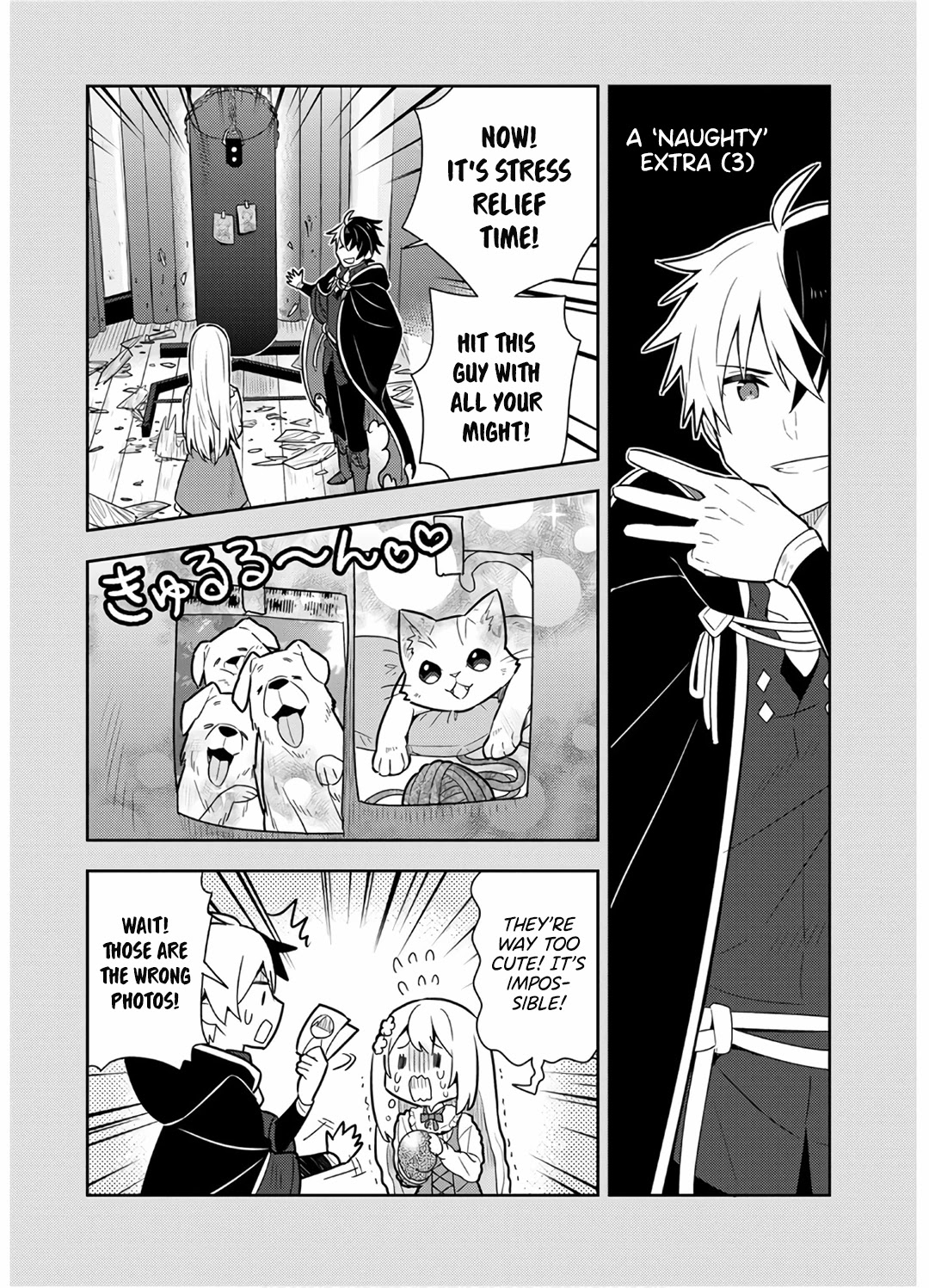 Konyaku Haki Sareta Reijo Wo Hirotta Ore Ga, Ikenai Koto Wo Oshiekomu Oishi Mono Wo Tabesasete Oshare Wo Sasete, Sekaichi Shiawasena Shojo Ni Produce! chapter 9.5 page 5