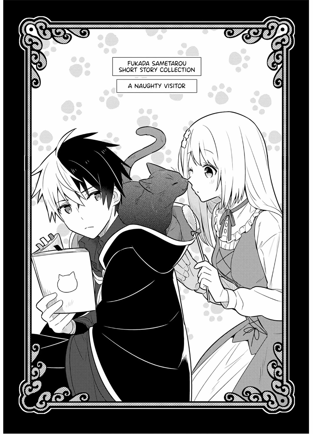 Konyaku Haki Sareta Reijo Wo Hirotta Ore Ga, Ikenai Koto Wo Oshiekomu Oishi Mono Wo Tabesasete Oshare Wo Sasete, Sekaichi Shiawasena Shojo Ni Produce! chapter 9.5 page 6