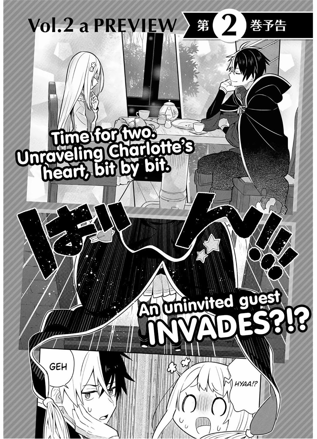 Konyaku Haki Sareta Reijo Wo Hirotta Ore Ga, Ikenai Koto Wo Oshiekomu Oishi Mono Wo Tabesasete Oshare Wo Sasete, Sekaichi Shiawasena Shojo Ni Produce! chapter 9.5 page 7