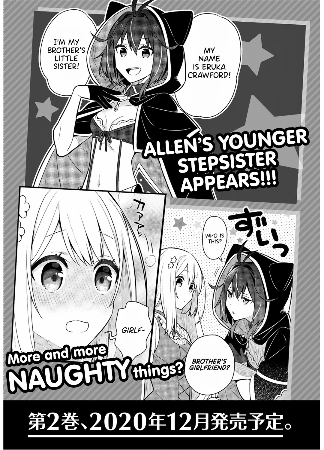 Konyaku Haki Sareta Reijo Wo Hirotta Ore Ga, Ikenai Koto Wo Oshiekomu Oishi Mono Wo Tabesasete Oshare Wo Sasete, Sekaichi Shiawasena Shojo Ni Produce! chapter 9.5 page 8