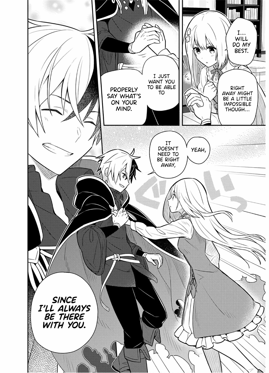 Konyaku Haki Sareta Reijo Wo Hirotta Ore Ga, Ikenai Koto Wo Oshiekomu Oishi Mono Wo Tabesasete Oshare Wo Sasete, Sekaichi Shiawasena Shojo Ni Produce! chapter 9 page 11