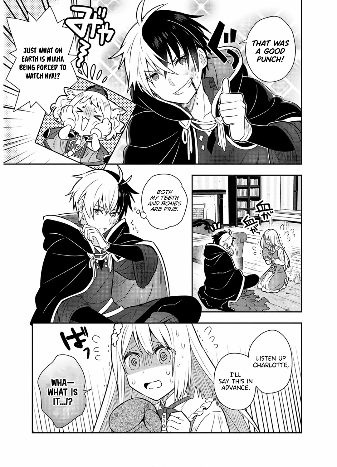 Konyaku Haki Sareta Reijo Wo Hirotta Ore Ga, Ikenai Koto Wo Oshiekomu Oishi Mono Wo Tabesasete Oshare Wo Sasete, Sekaichi Shiawasena Shojo Ni Produce! chapter 9 page 4