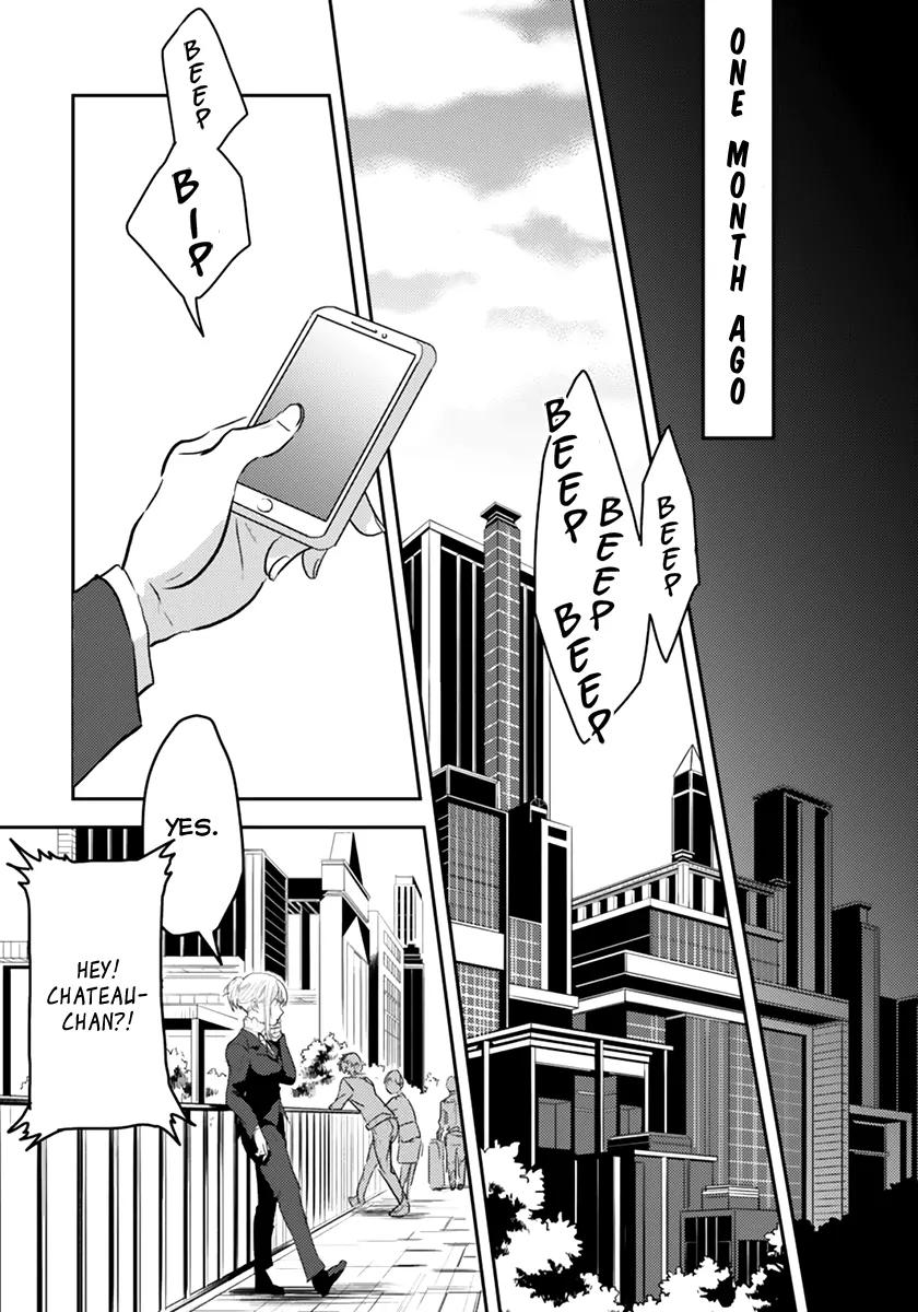 Koroshi Ai chapter 1 page 16