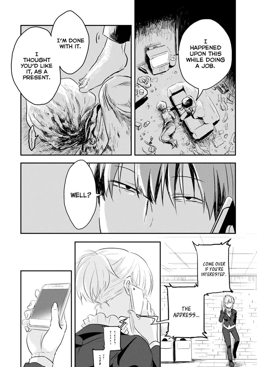 Koroshi Ai chapter 1 page 24