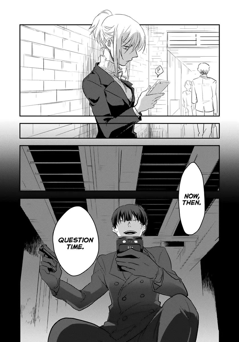 Koroshi Ai chapter 1 page 25