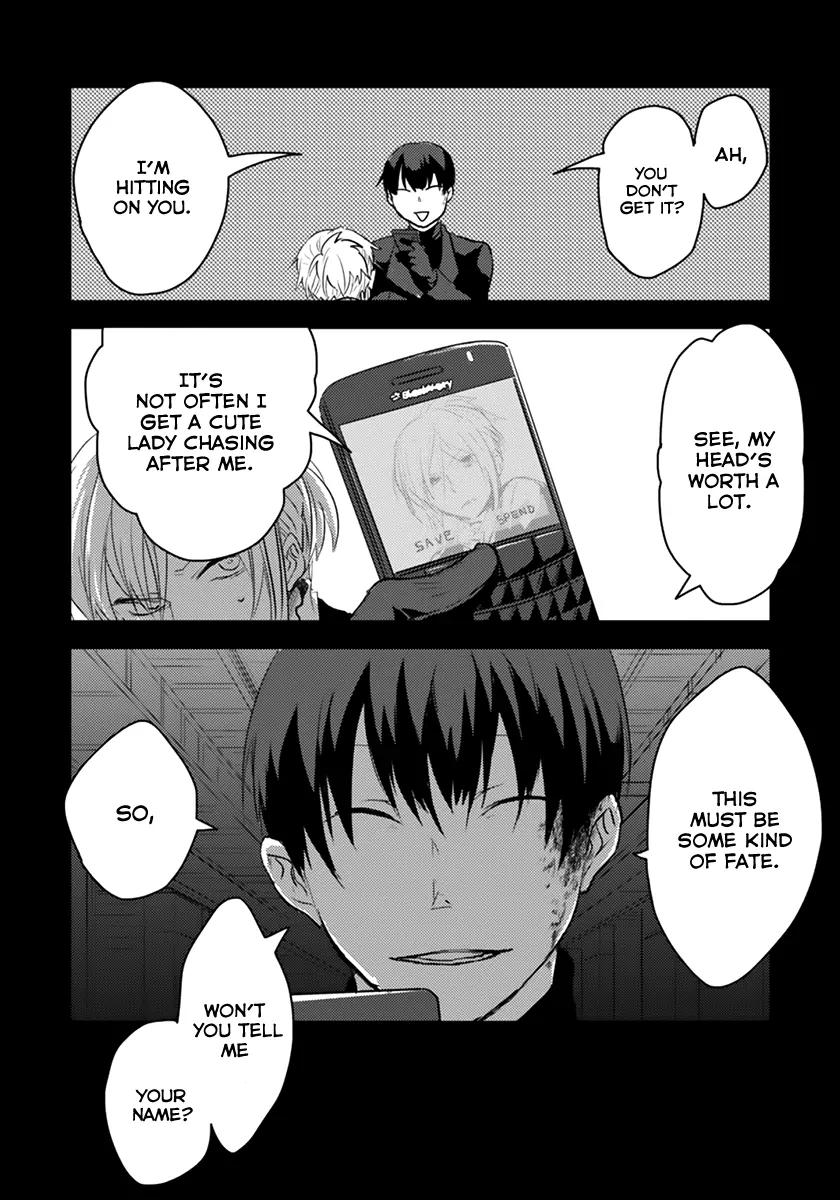 Koroshi Ai chapter 1 page 27