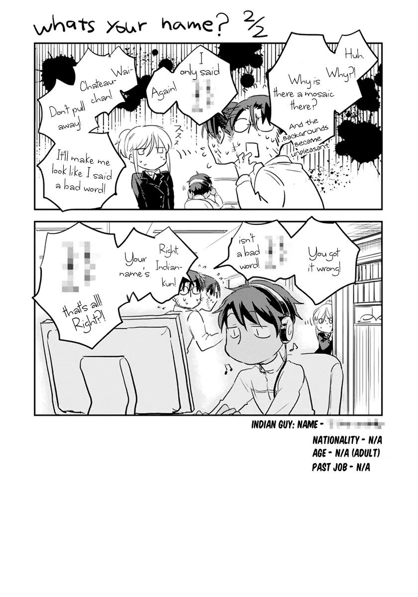 Koroshi Ai chapter 1 page 32