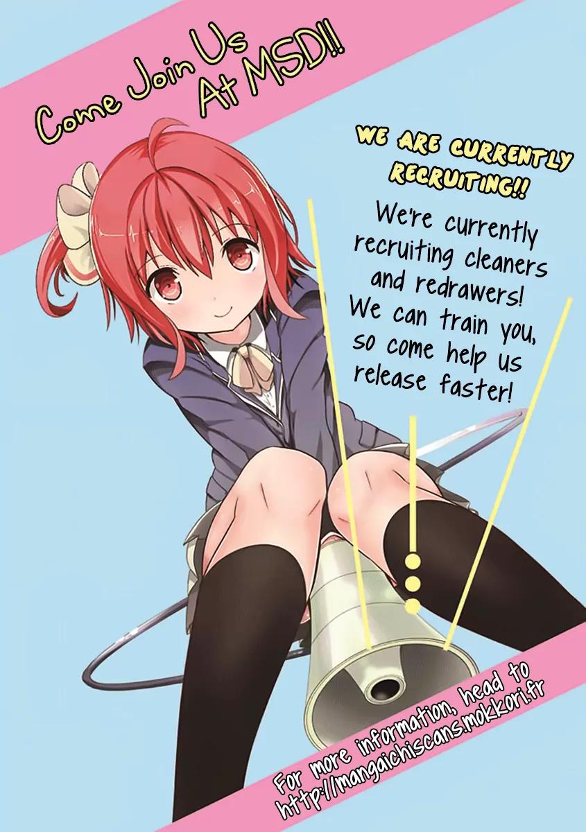 Koroshi Ai chapter 1 page 33