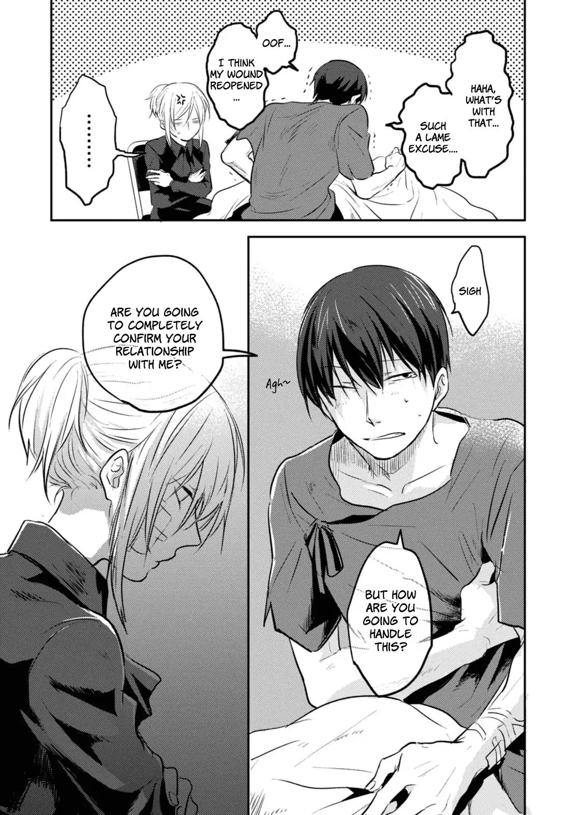 Koroshi Ai chapter 15 page 12