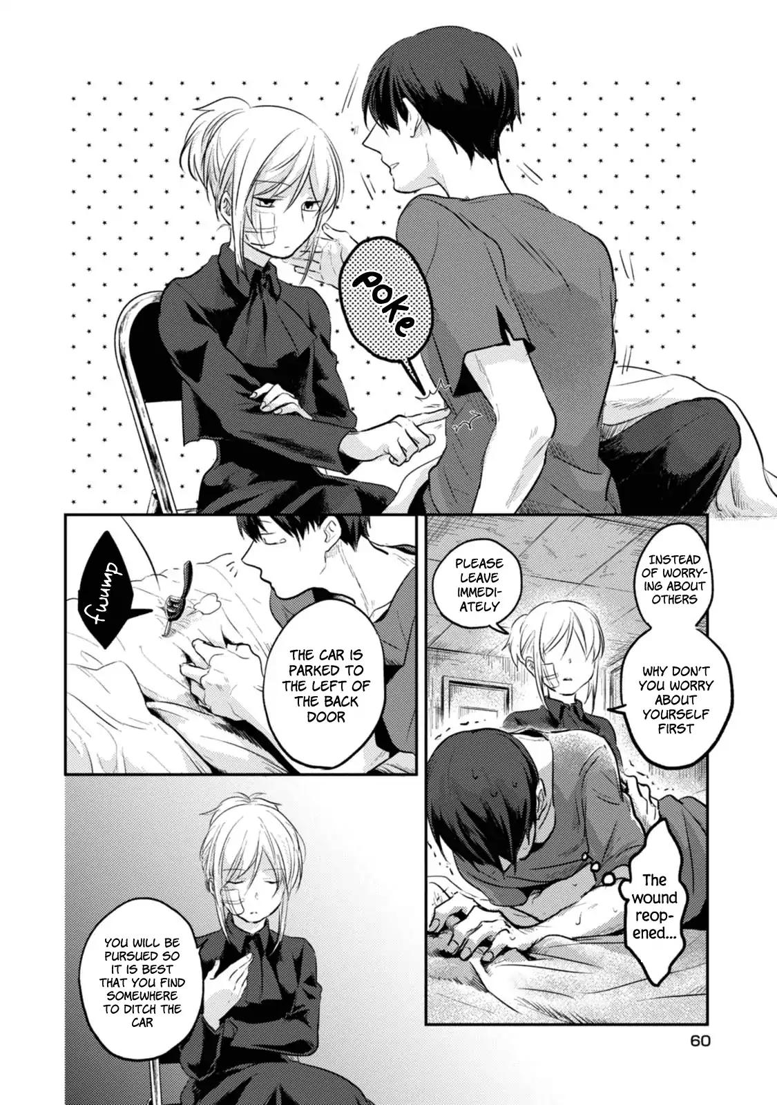 Koroshi Ai chapter 15 page 17