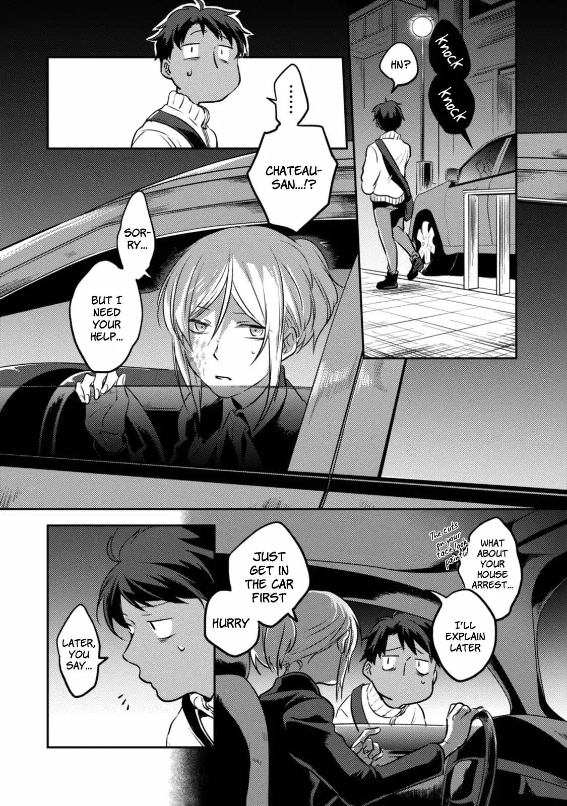 Koroshi Ai chapter 15 page 3