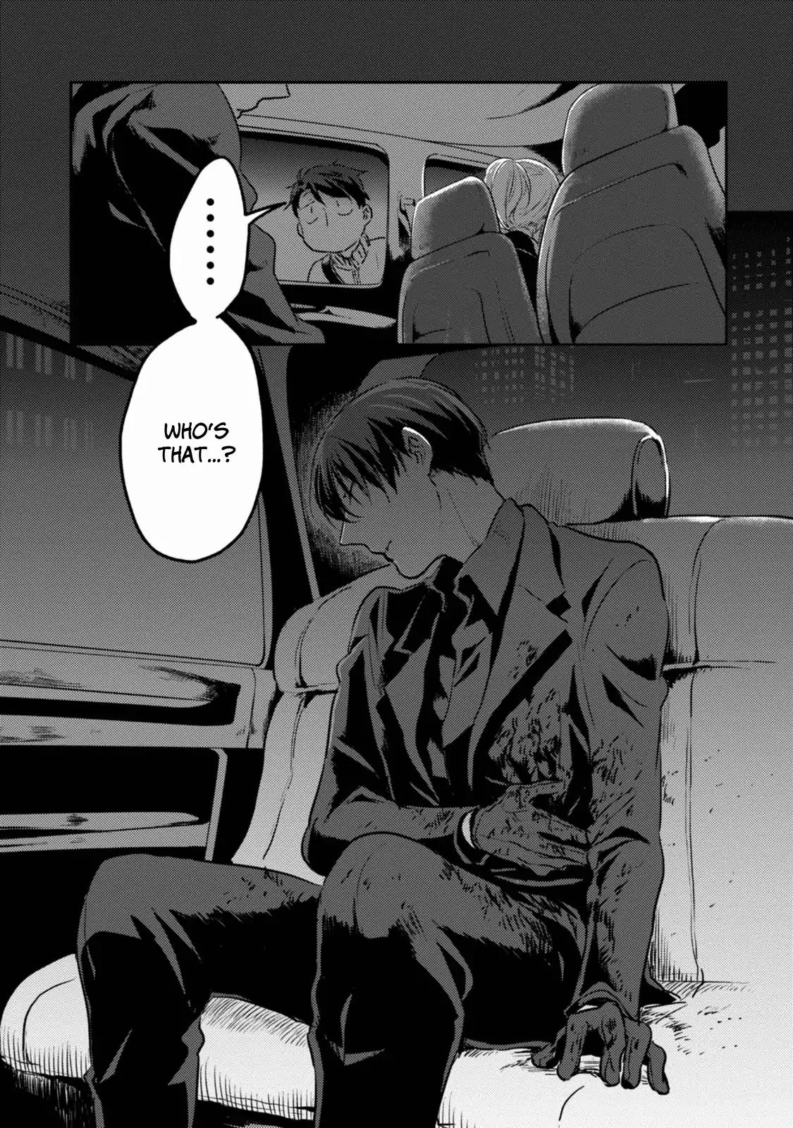 Koroshi Ai chapter 15 page 4