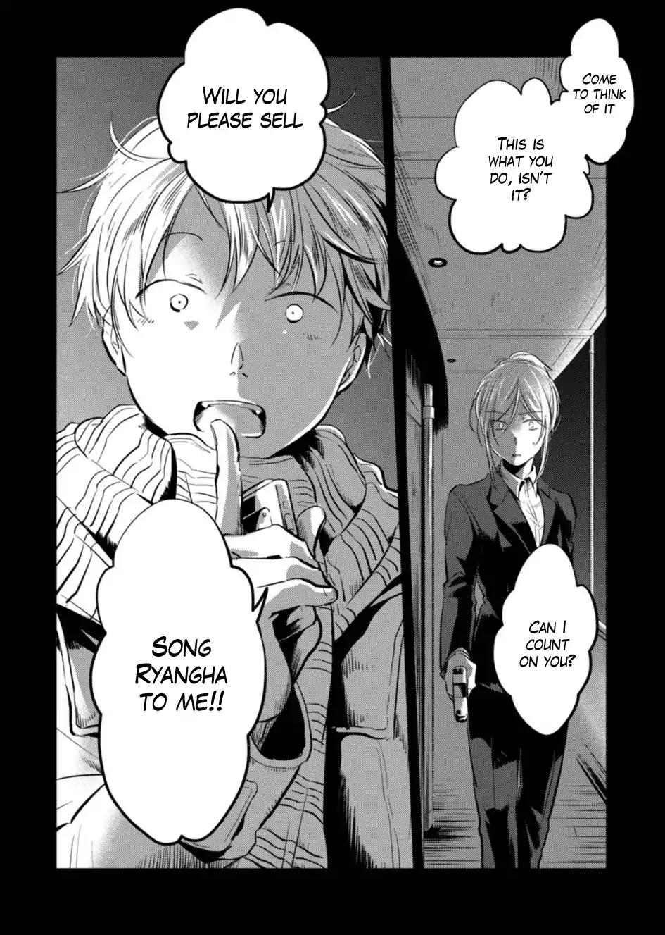 Koroshi Ai chapter 21 page 3