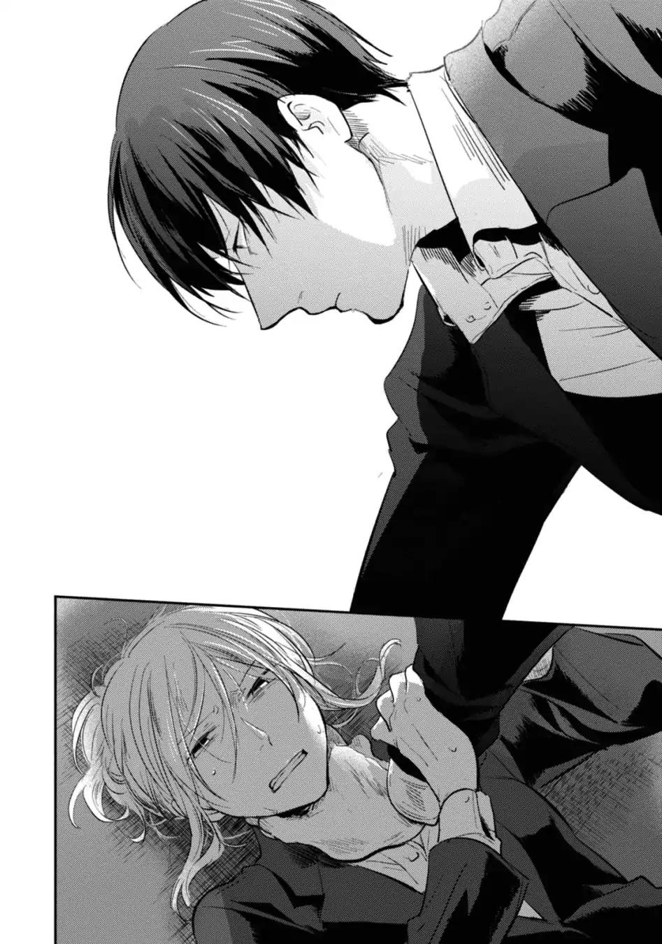 Koroshi Ai chapter 22 page 19