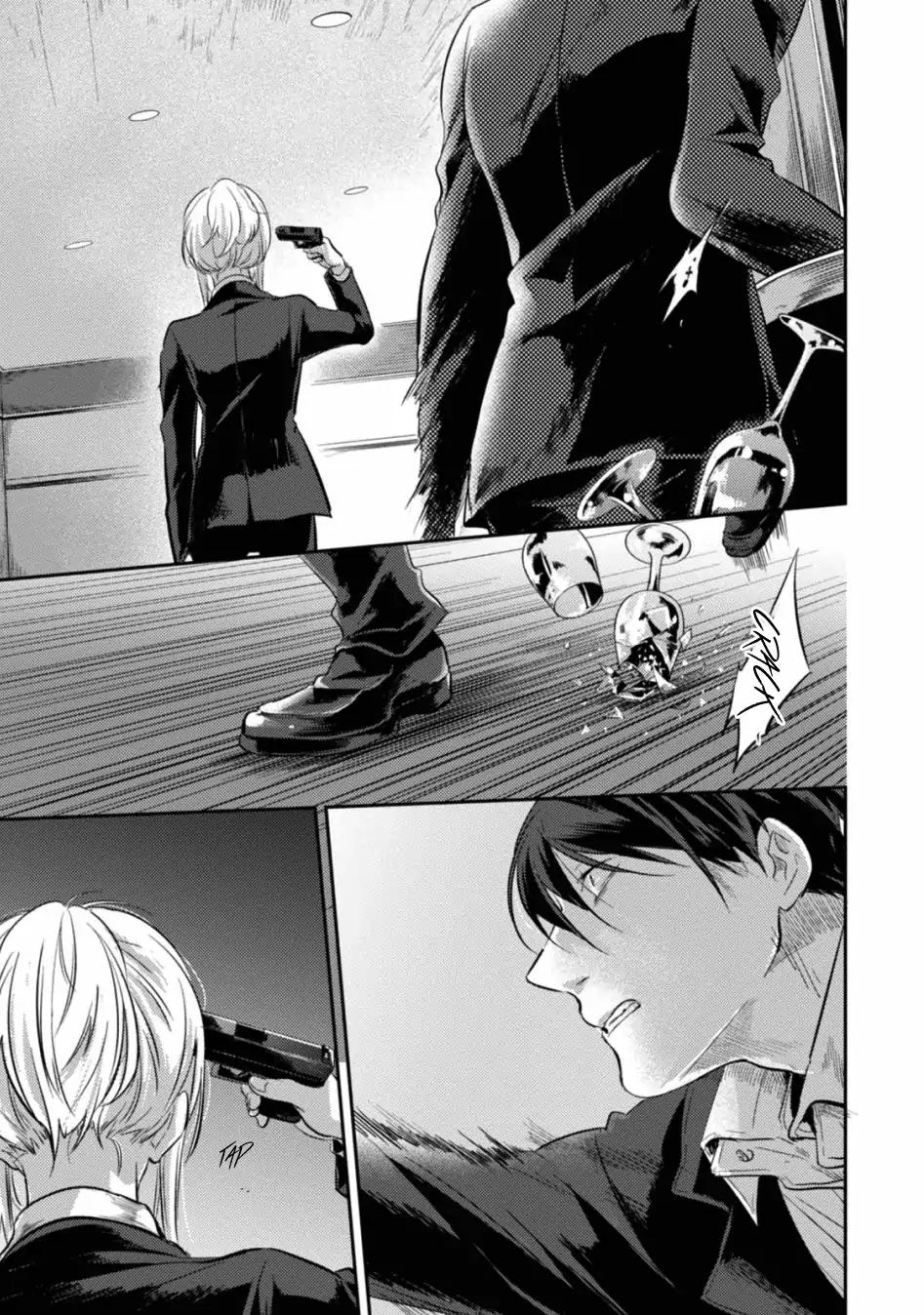 Koroshi Ai chapter 22 page 2