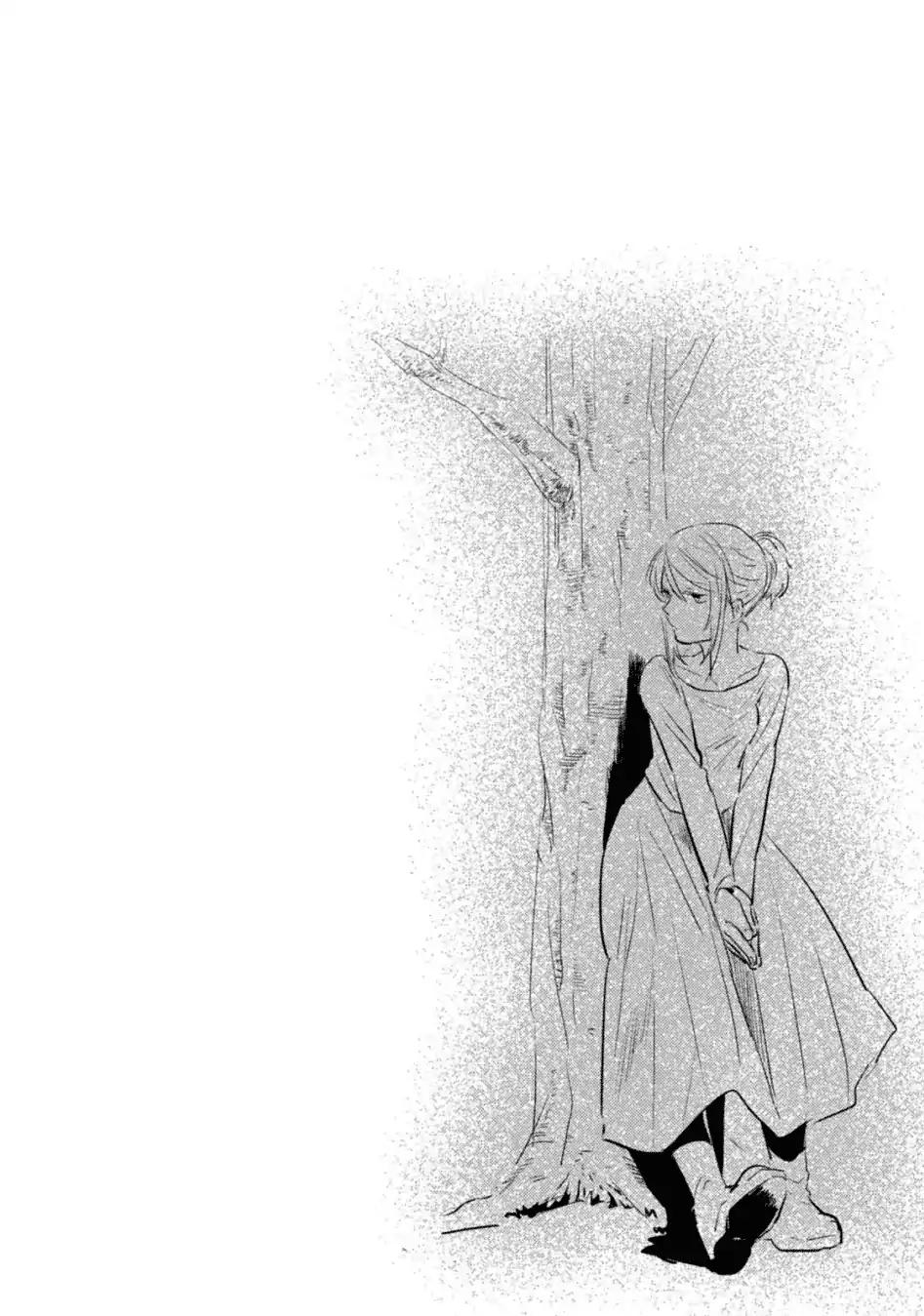 Koroshi Ai chapter 22 page 21