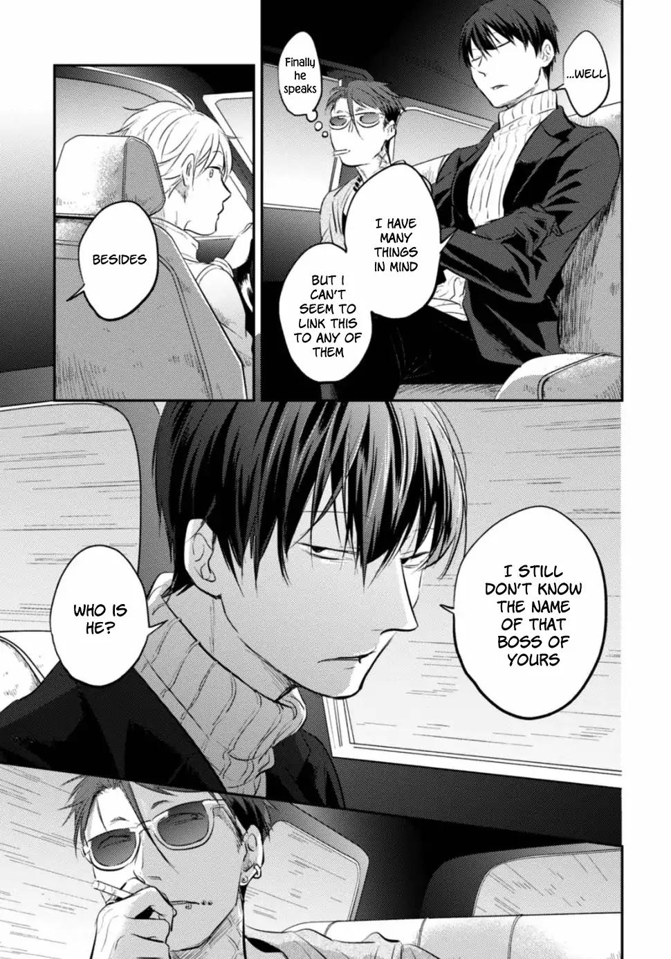 Koroshi Ai chapter 24 page 12