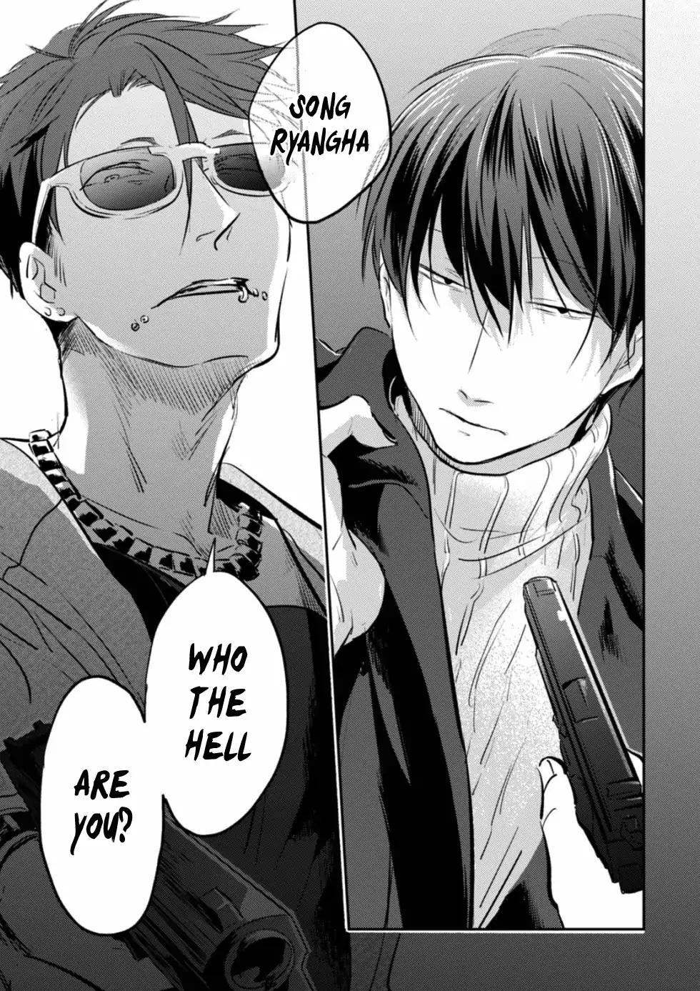 Koroshi Ai chapter 24 page 18