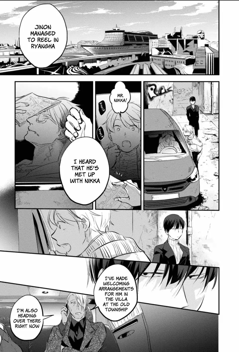 Koroshi Ai chapter 24 page 4