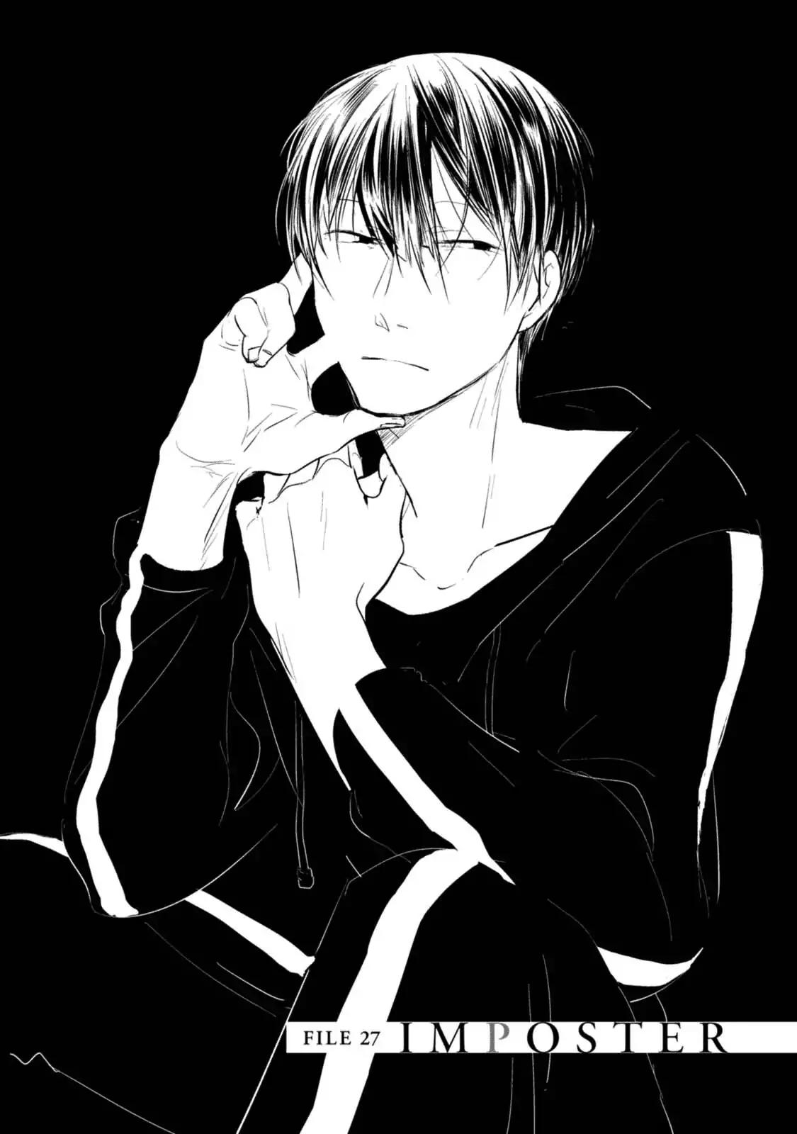 Koroshi Ai chapter 27 page 2