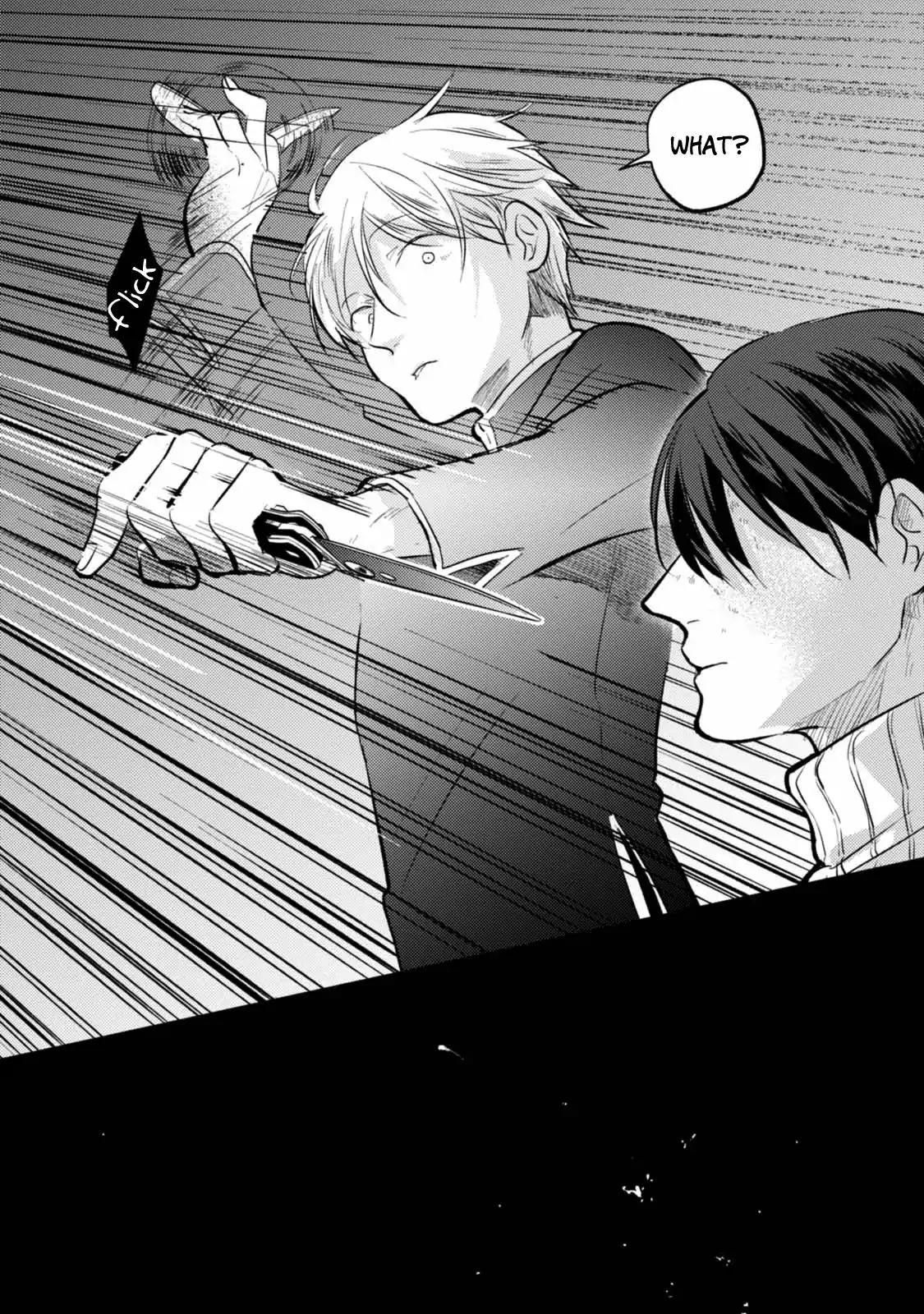 Koroshi Ai chapter 27 page 20