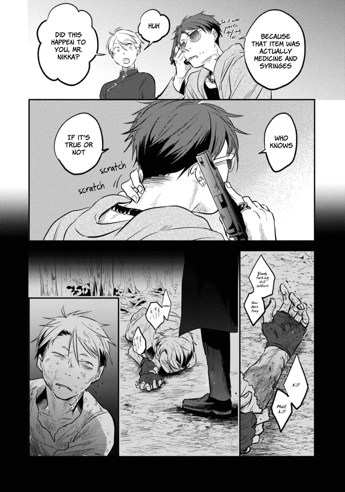 Koroshi Ai chapter 27 page 6