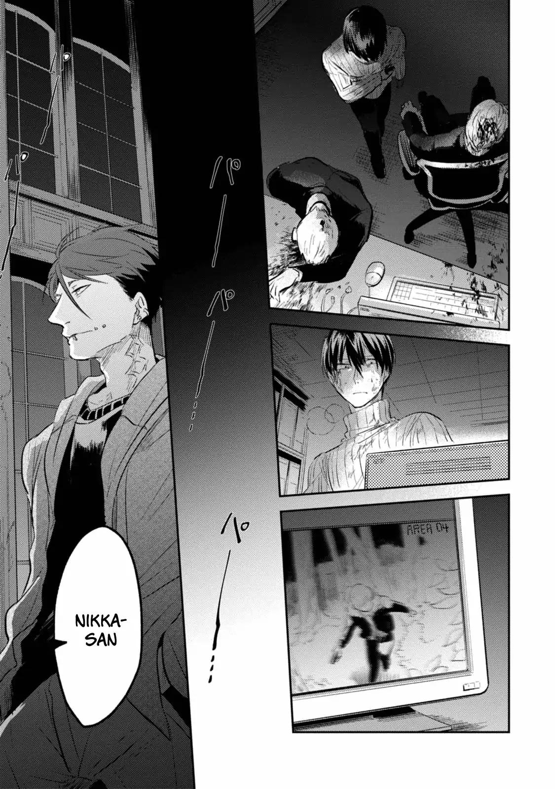 Koroshi Ai chapter 30 page 15