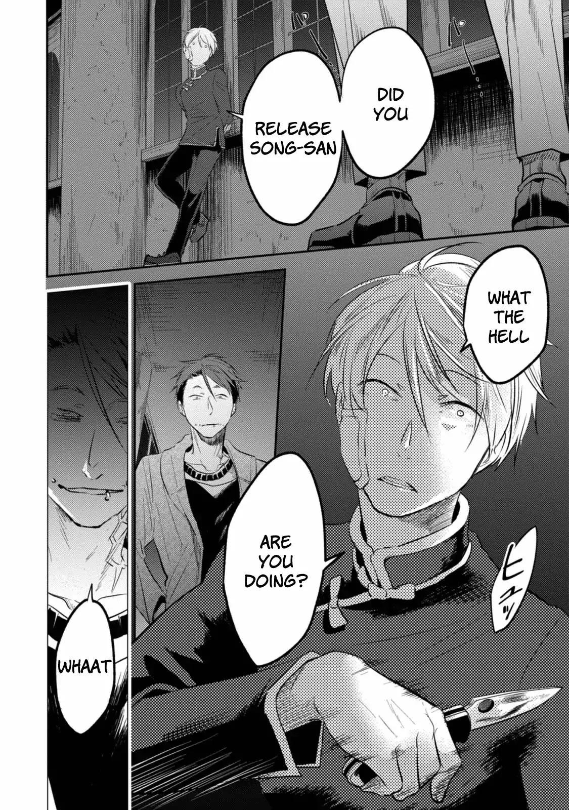 Koroshi Ai chapter 30 page 16