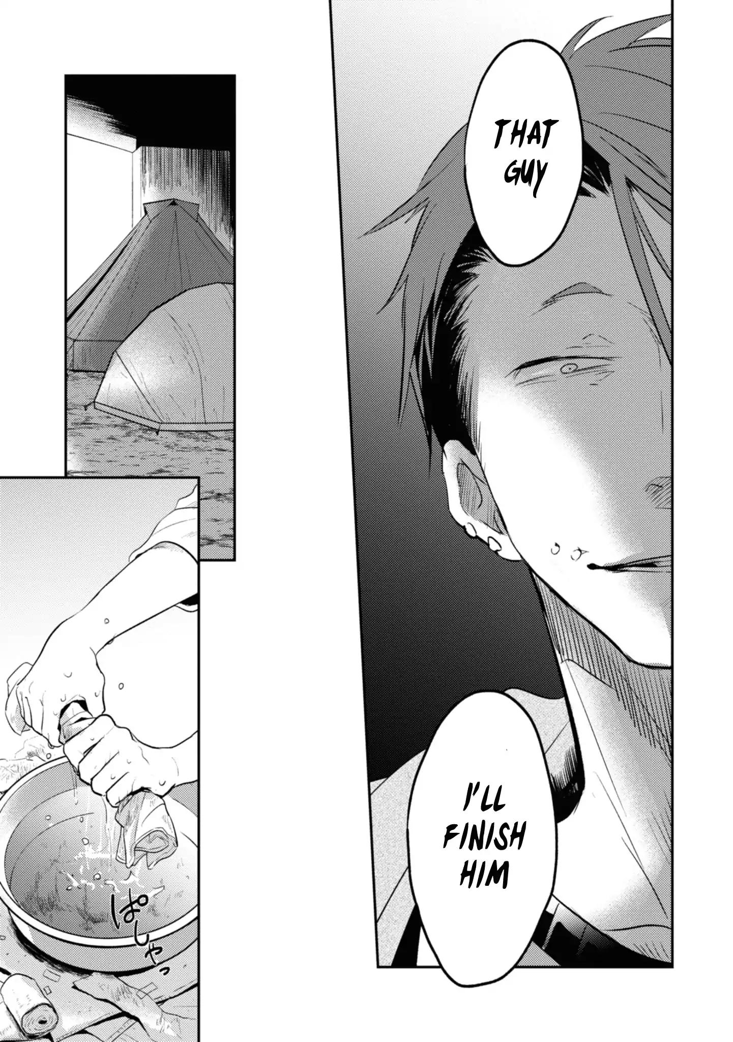 Koroshi Ai chapter 31 page 12