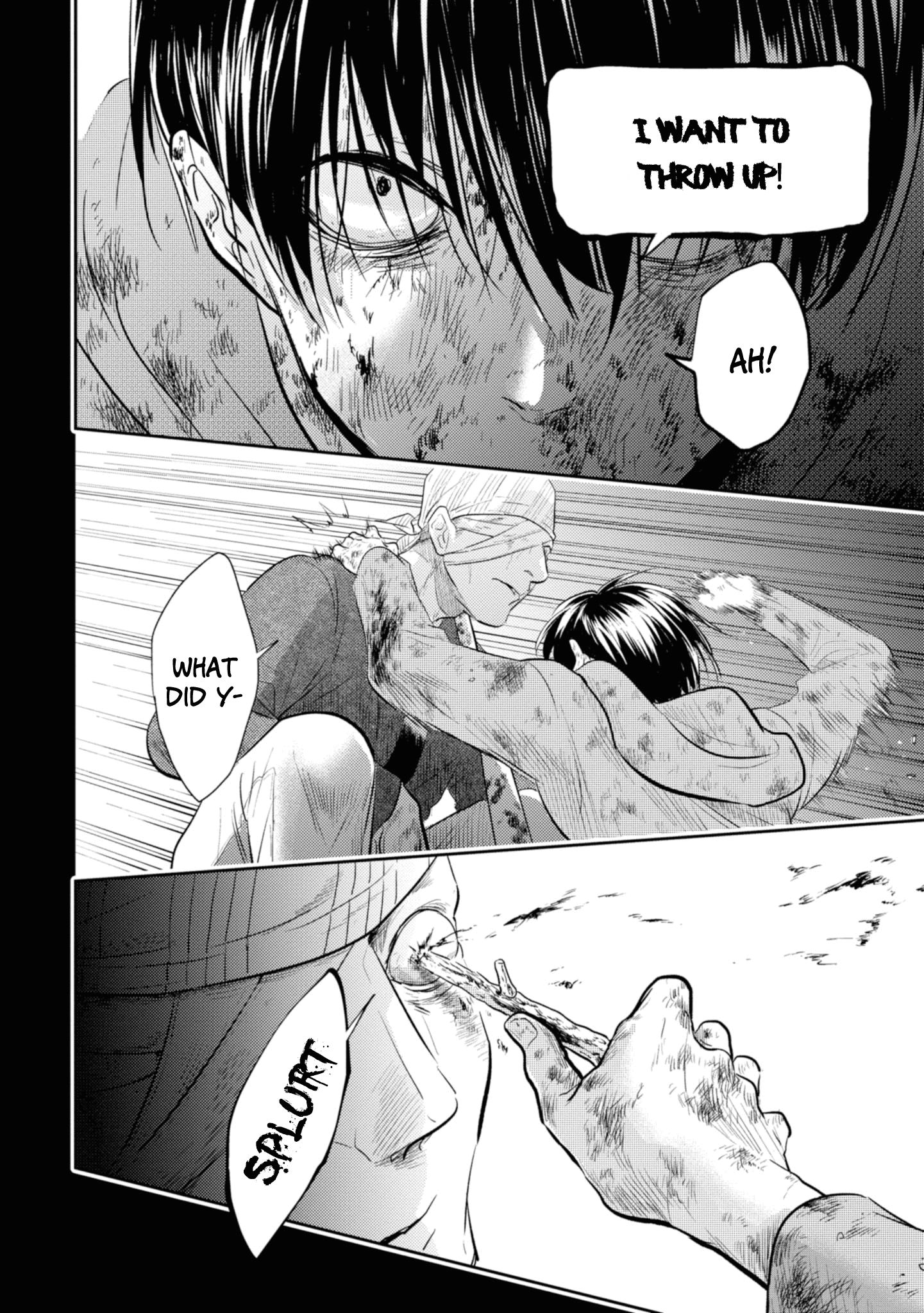 Koroshi Ai chapter 39 page 12