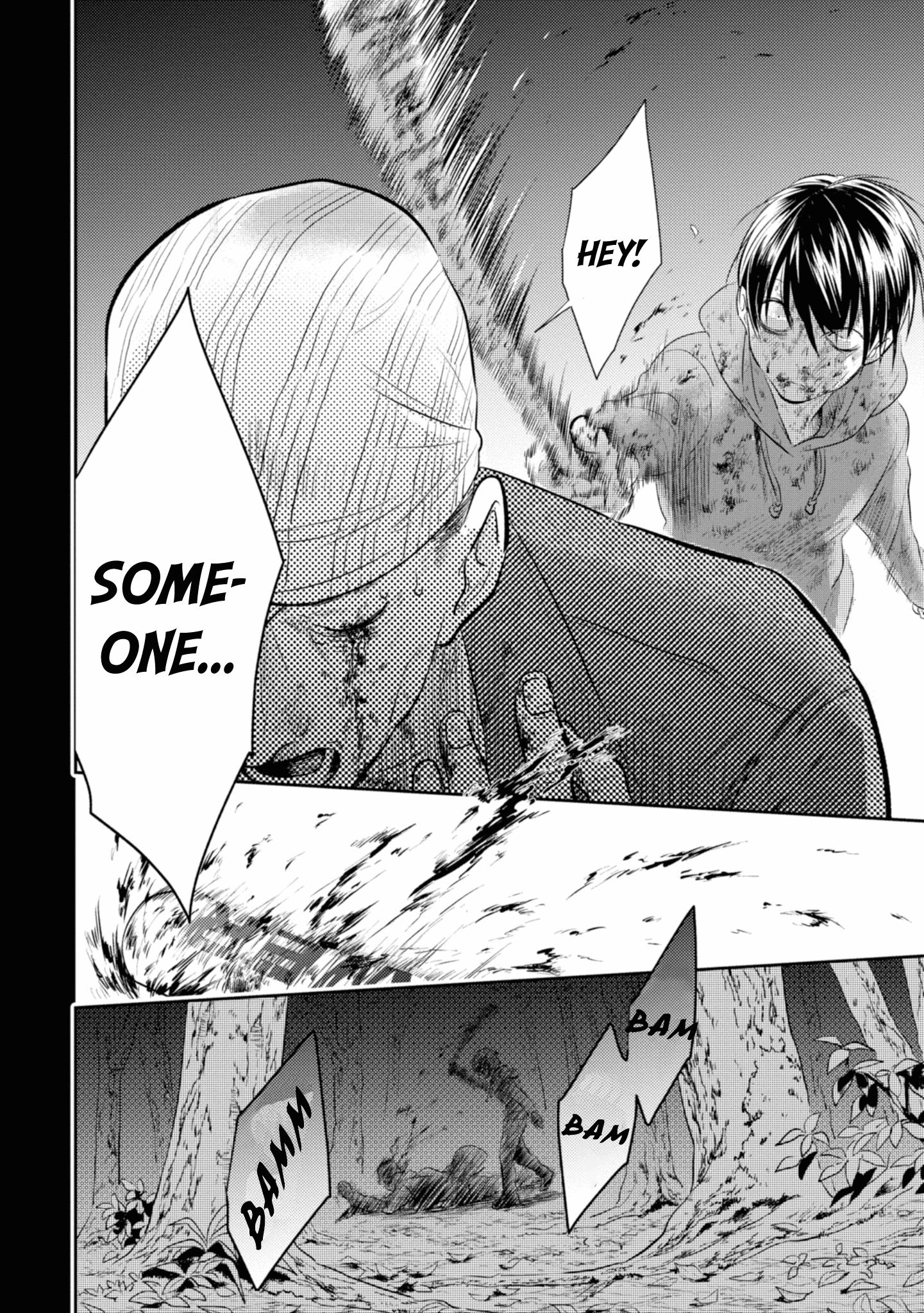 Koroshi Ai chapter 39 page 14